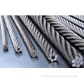 /company-info/1357209/aircraft-cable-and-gp-steel-wire-rope/general-purpose-steel-wire-rope-61784235.html